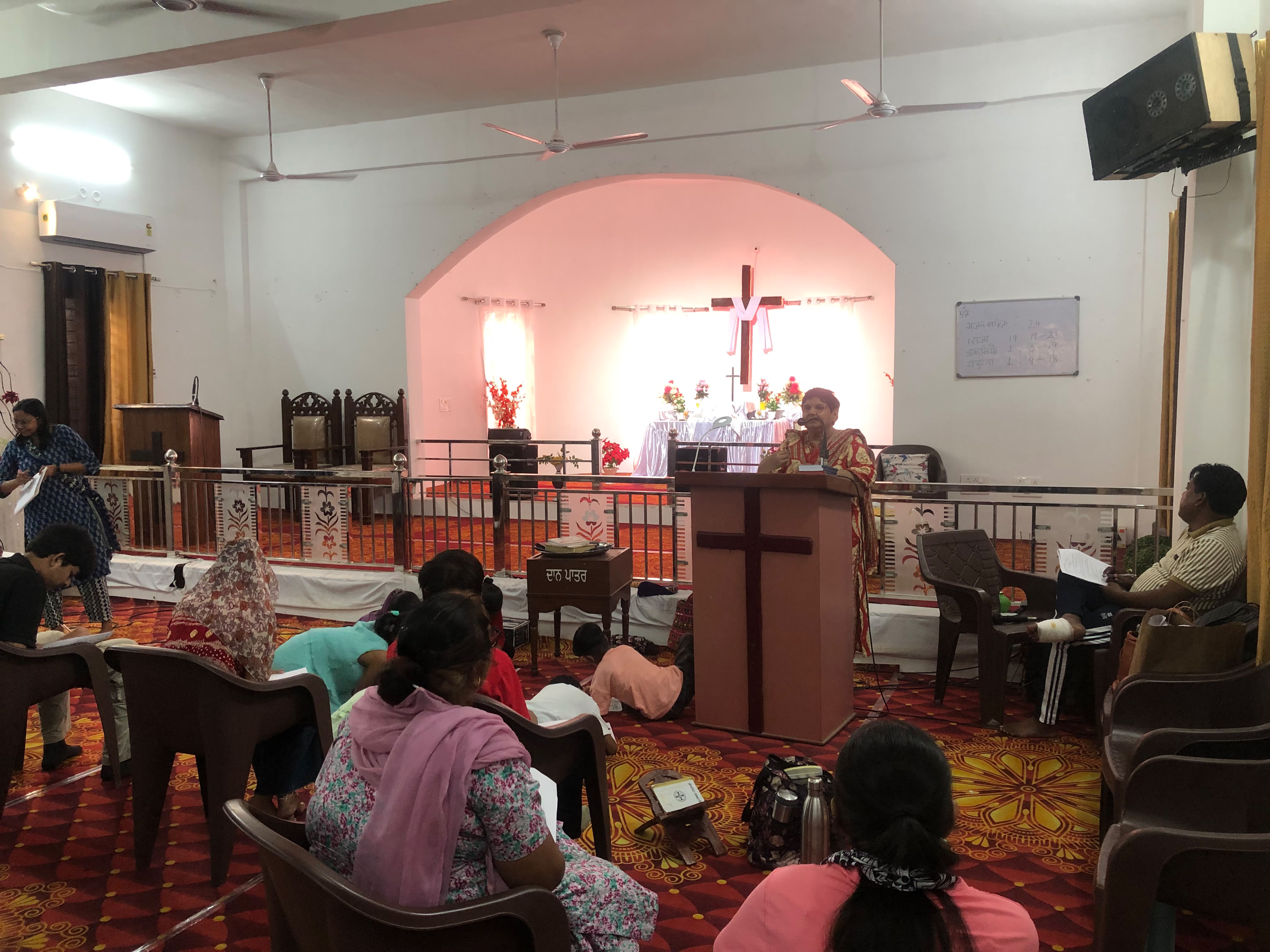 Bible knowledge exam